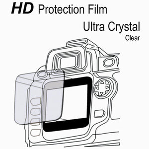 Защитная пленка FUJIMI Nikon D3200/D3300