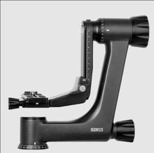 Штативная голова Sirui PH-30 Gimbal Head