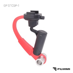 Стабилизатор Fujimi GP STCGP-1 Steadicam GoPro для мобильных устройств и камер GoPro