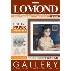 Фотобумага Lomond Paper Matte A4/265/10л (0911141)