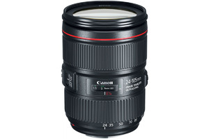 Объектив Canon EF 24-105mm F4.0 L IS II USM (
