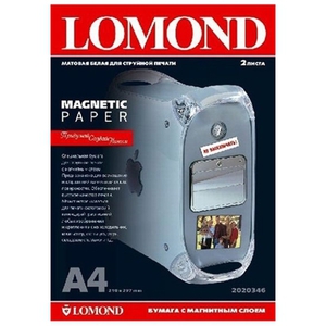 Бумага LOMOND Magnetic матовый, A4/2л (2020346)