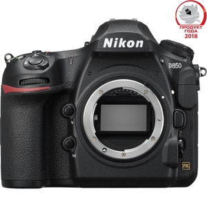 Цифровой фотоаппарат Nikon D850 Body черный